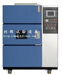 三箱式冲击试验箱价格解析与高低温冲击试验箱优质生产厂家推荐